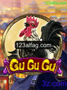Descubra o Envolvente Mundo de GuGuGu